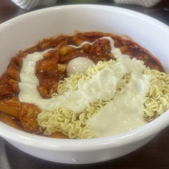Luv Dduk - Korean Near Me - Cerritos, California Luv Dduk - Korean Near Me - Cerritos, California