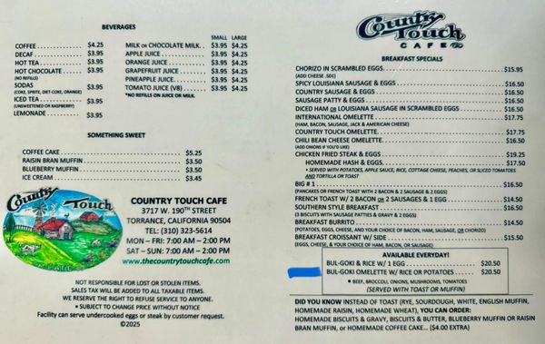 Menu photo 2 Country Touch Cafe Torrance, CA Menu photo 2 Country Touch Cafe Torrance, CA