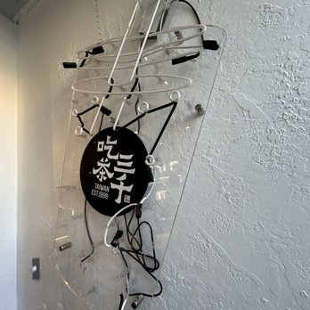 CHICHA San Chen - Tea Rooms Near Me - Los Angeles, California