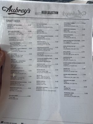 Menu photo 1 Aubrey's - Papermill Knoxville, TN Menu photo 1 Aubrey's - Papermill Knoxville, TN