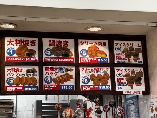 Menu photo 1 Oishinbo Edgewater, NJ