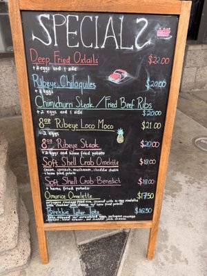 Menu photo 1 Aloha Stacks El Monte, CA Menu photo 1 Aloha Stacks El Monte, CA
