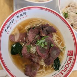 Sliced Beef Shank Soup Noodle / 清汤牛肉面