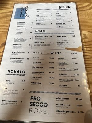 Menu photo 2 Char'd Milwaukee, WI