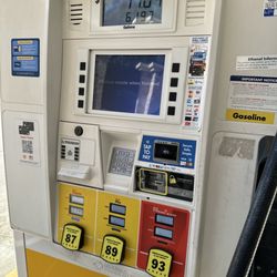 Shell