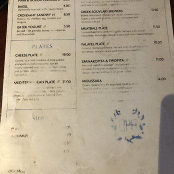 Opa! Greek Cafe - Menu - Wine Bars Near Me - Austin, Texas