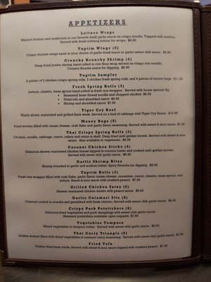 Menu photo 8 Tuptim Thai Topeka, KS Menu photo 8 Tuptim Thai Topeka, KS