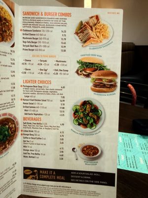 Menu photo 7 Zippy's Mililani Mililani, HI