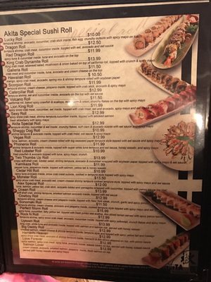 Menu photo 4 Akita Hibachi Sushi Cedar Hill, TX Menu photo 4 Akita Hibachi Sushi Cedar Hill, TX