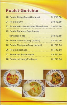 Menu photo 4 Asia Take Away Pham Cham, ZG