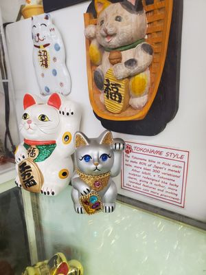 Lucky Cat Museum by Appointment by null