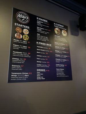 Menu photo 2 Miki's Karaoke Bar Louisville, KY Menu photo 2 Miki's Karaoke Bar Louisville, KY