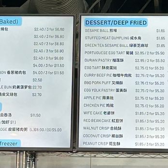 D & D Dim Sum Bakery - Menu (Feb 2026) - Dim Sum Near Me - Elk Grove, California D & D Dim Sum Bakery - Menu (Feb 2026) - Dim Sum Near Me - Elk Grove, California
