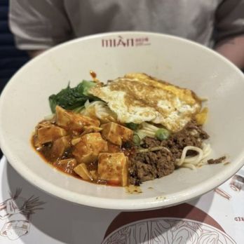 Mian - Noodles Near Me - Milpitas, California Mian - Noodles Near Me - Milpitas, California