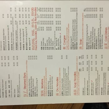 Dumpling Monkey - Dim Sum Near Me - Glasgow, GLG Dumpling Monkey - Dim Sum Near Me - Glasgow, GLG