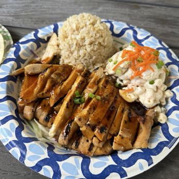 Kilauea Fish Market - Grilled Teriyaki Chicken Breast Plate - Seafood Markets Near Me - Kilauea, Hawaii Kilauea Fish Market - Grilled Teriyaki Chicken Breast Plate - Seafood Markets Near Me - Kilauea, Hawaii