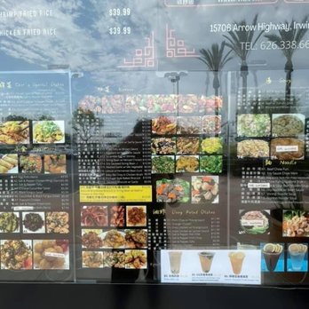 Sands Chinese Restaurant - Menu - Chinese Near Me - Irwindale, California Sands Chinese Restaurant - Menu - Chinese Near Me - Irwindale, California