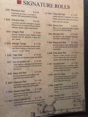 Menu photo 5 Xiaos' Hibachi and Sushi Murfreesboro, TN Menu photo 5 Xiaos' Hibachi and Sushi Murfreesboro, TN