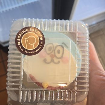 Brachio Bakery - Cake - Cupcakes Near Me - Garden Grove, California Brachio Bakery - Cake - Cupcakes Near Me - Garden Grove, California