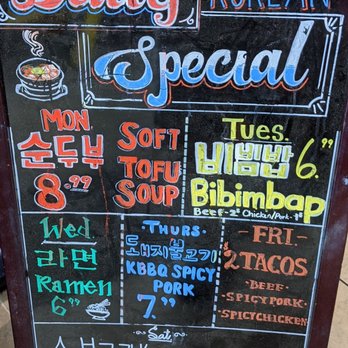 Eat More Korean - Daily Specials - Korean Near Me - Morrow, Georgia Eat More Korean - Daily Specials - Korean Near Me - Morrow, Georgia