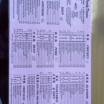 No 1 China Express - Menu page 2 - Chinese Near Me - North Highlands, California