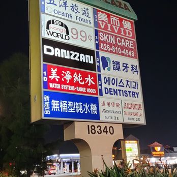 Colima Plaza - Shopping Centers Near Me - Rowland Heights, California Colima Plaza - Shopping Centers Near Me - Rowland Heights, California