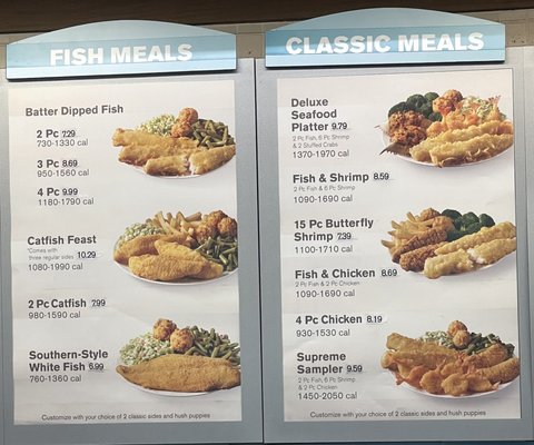 Menu photo 4 Captain D's Mobile, AL