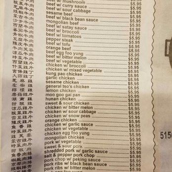 BBQ Corner 2 - Cantonese Near Me - Atlanta, Georgia