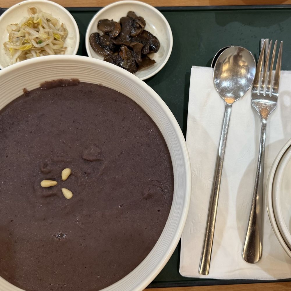 Charm Juk - Korean Near Me - Carrollton, Texas