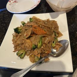 RN6. Pad See Ew RN6. Pad See Ew