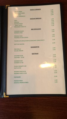 Menu photo 8 Indian Street Food Gainesville, FL