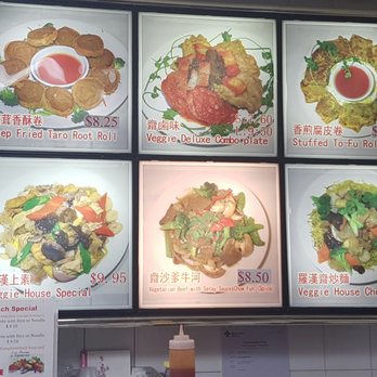 Happy Veggie House - Chinese Near Me - Calgary, Alberta