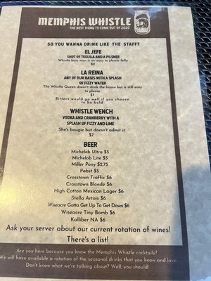 Menu photo 6 Memphis Whistle Memphis, TN Menu photo 6 Memphis Whistle Memphis, TN