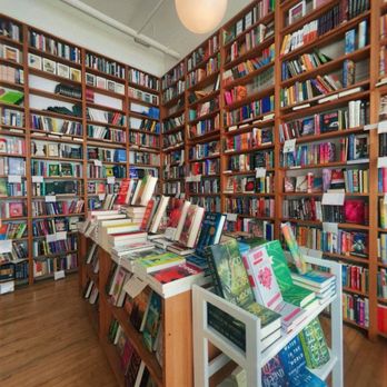 Exile in Bookville - Book Selection - Bookstores Near Me - Chicago, Illinois Exile in Bookville - Book Selection - Bookstores Near Me - Chicago, Illinois