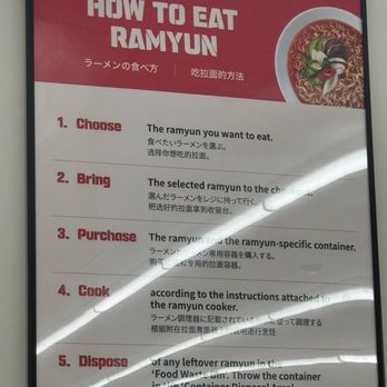 Nice To CU - Convenience Stores Near Me - Honolulu, Hawaii
