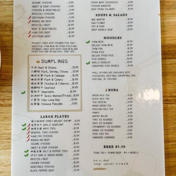Hidden Dumpling House - Menu - Chinese Near Me - Elk Grove, California