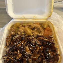 Tokyo Stop - Half chicken teriyaki half chicken curry