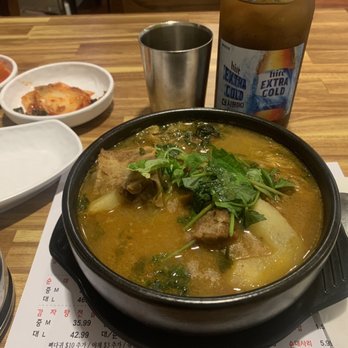 Tang - Spicy Pork Bone Soup - Korean Near Me - Buena Park, California Tang - Spicy Pork Bone Soup - Korean Near Me - Buena Park, California