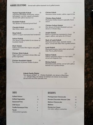 Menu photo 2 Sufi's Kitchen Atlanta, GA