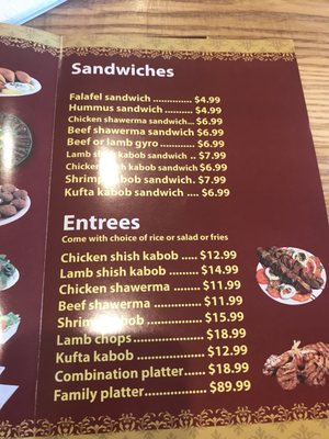 Menu photo 5 Gyro Grill Wayne, NJ
