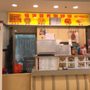 Photo of Yummy Food
