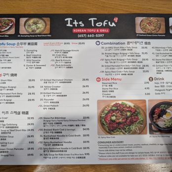 Its Tofu - Menu - Korean Near Me - Irvine, California Its Tofu - Menu - Korean Near Me - Irvine, California