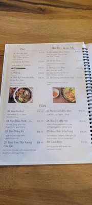 Menu photo 3 Wonderful Sacramento, CA Menu photo 3 Wonderful Sacramento, CA