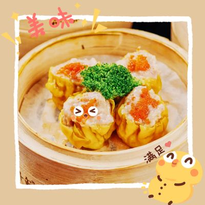 Red A Dim Sum by null