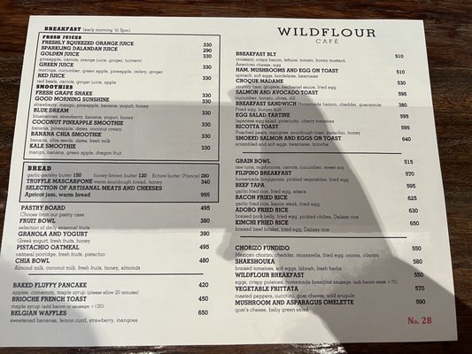 Menu photo 5 Wildflour Café + Bakery Taguig, NCR Menu photo 5 Wildflour Café + Bakery Taguig, NCR