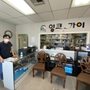 Photo of Ink Guy