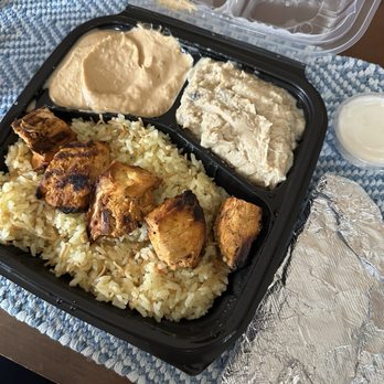 Georgie's Mediterranean Cuisine - Chicken Kabab plate with spicy hummus & Baba Ghanouji - Mediterranean Near Me - Glendora, California Georgie's Mediterranean Cuisine - Chicken Kabab plate with spicy hummus & Baba Ghanouji - Mediterranean Near Me - Glendora, California
