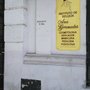 Photo of Instituto de Belleza Ana Granados