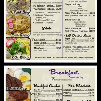 Kuhio Grille - Hawaiian Near Me - Hilo, Hawaii Kuhio Grille - Hawaiian Near Me - Hilo, Hawaii