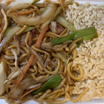 Ocean Palace - Roast Pork Lomein with brown rice. - Dim Sum Near Me - Albany, New York